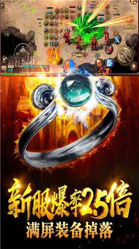 1.95金牛无内功合击