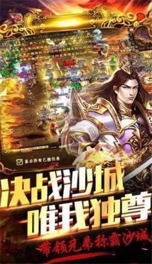 冰雪复古起源冰城