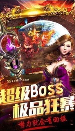 冰雪复古起源冰城