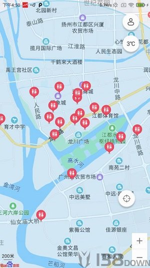 点玩天气查询