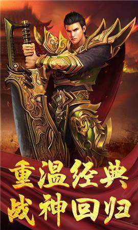 傲世裁决