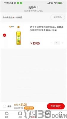 顾上优选