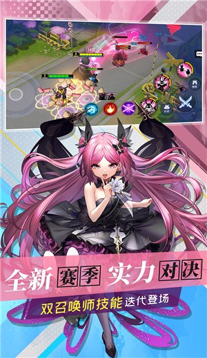 300大作战1.73.1截图