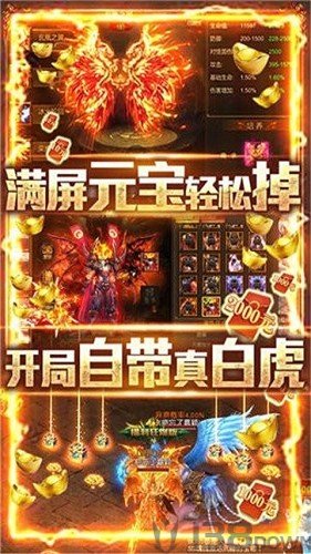 精品复古1.76