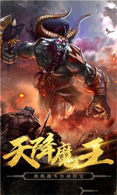 江南传奇三端互通