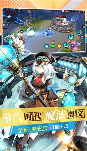 300大作战1.73.1