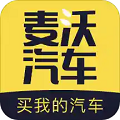 麦沃汽车