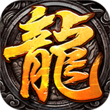 传奇比奇城