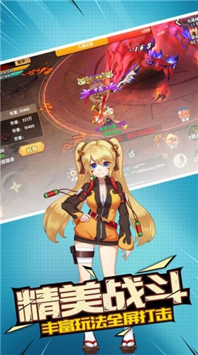 苍穹彼方
