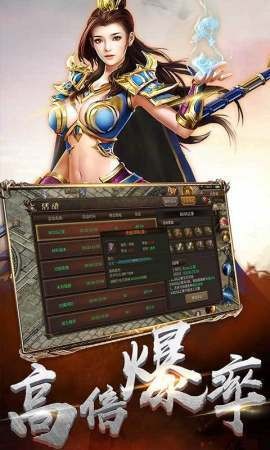 伍玖传奇