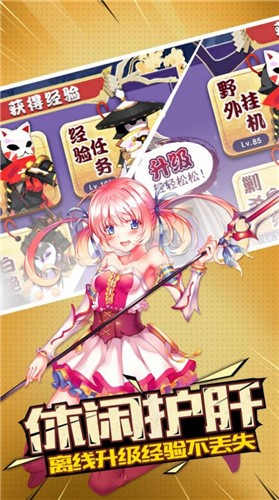 苍穹彼方