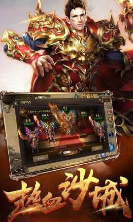 伍玖传奇
