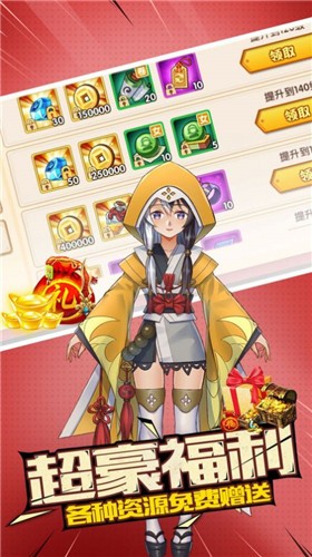 苍穹彼方