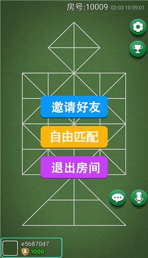 吉日格