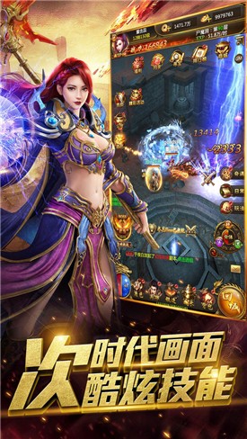 龙腾岁月