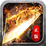 皇图龙城争霸