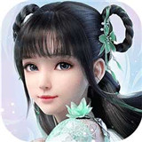 缥缈剑道决