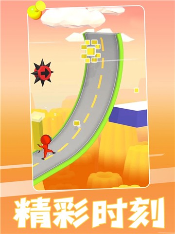 冰冻骑士