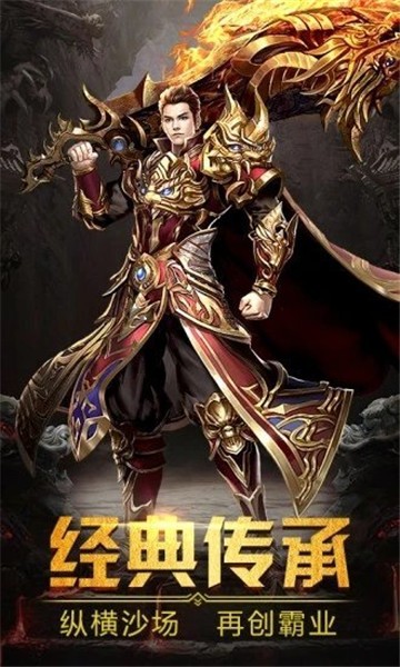 超变迷失2