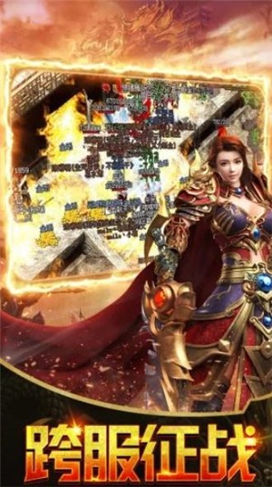 冰雪神戒手游