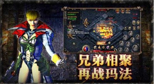 皇图龙城争霸