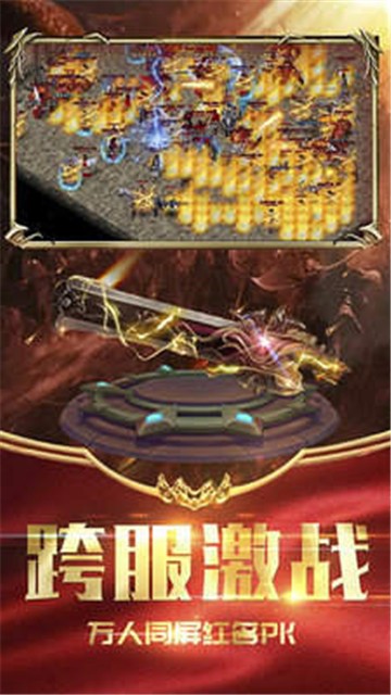 抖音抗米传奇