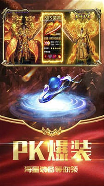 抖音抗米传奇