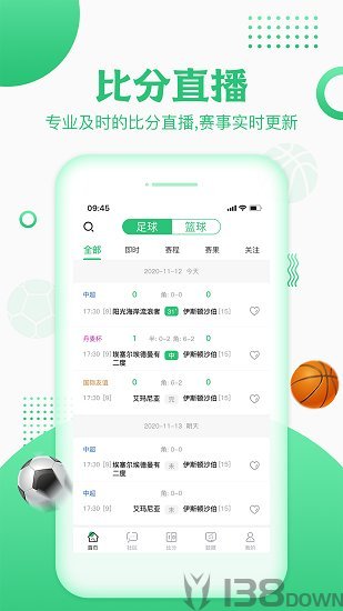 叨叨体育