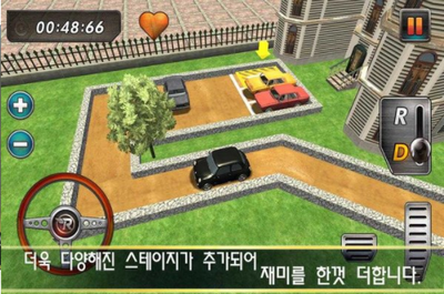 真实停车3D