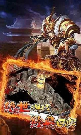 冰雪战魂打金
