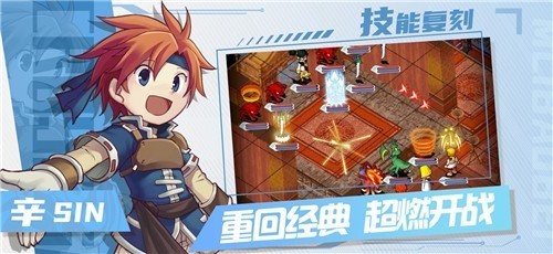 魔力宝贝归来抢红包