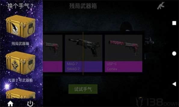 女朋友开箱就是欧