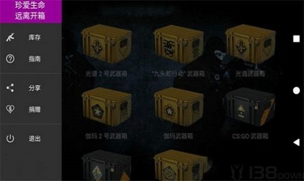 女朋友开箱就是欧
