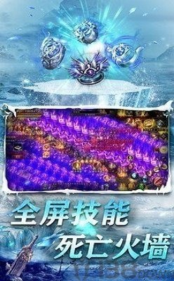 超变原始神途