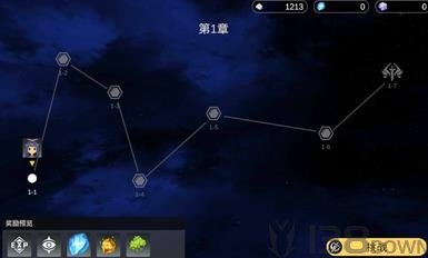仗剑长生