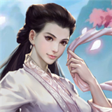 时空修仙混沌诀
