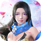 仙侣伏魔诀