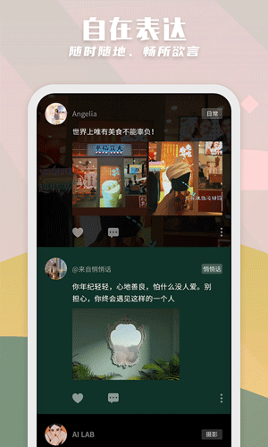纸书