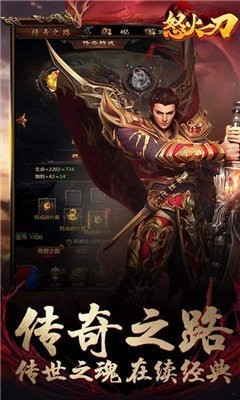 苍月bt高爆冰雪单职业