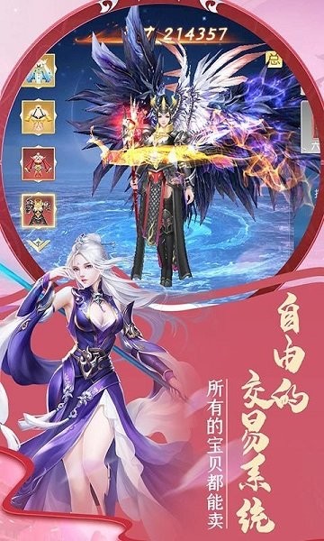 孤独九天