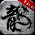 火龙战神复古1.85