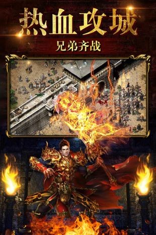 火龙战神复古1.85