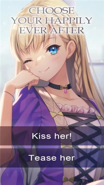 我的童话女友截图