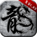 火龙战神复古