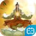 云端问仙国际服