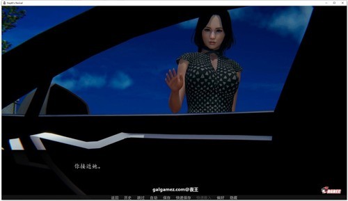 深度觉醒3.0