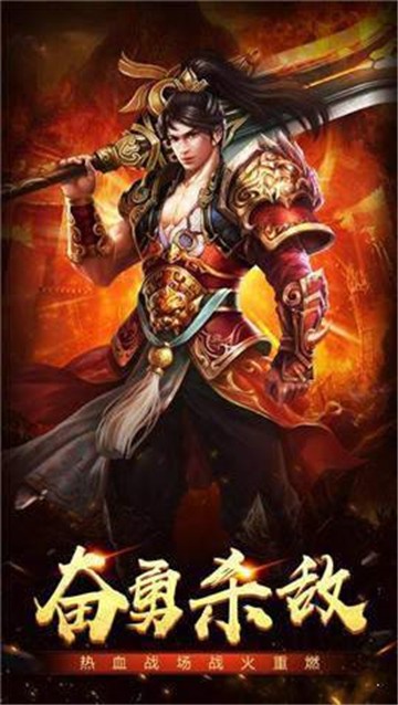 打金月灵传奇