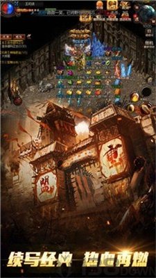 冰雪小极品单职业
