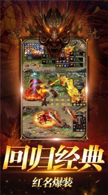 刺沙伍玖传奇