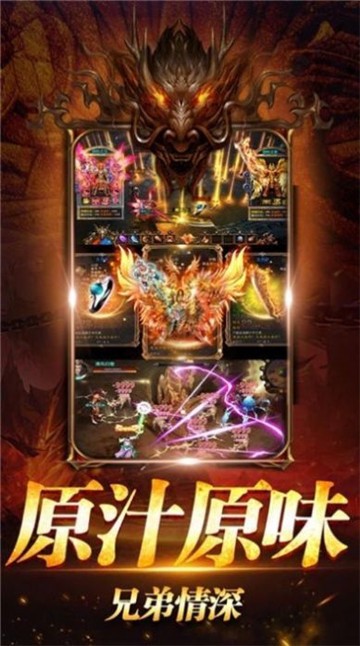 刺沙伍玖传奇